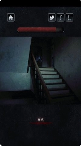 心灵照片汉化版图1