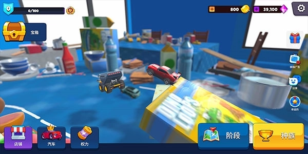 玩具骑士游戏手机版图4