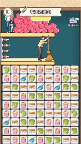 帮小姐姐逃生手机版图1