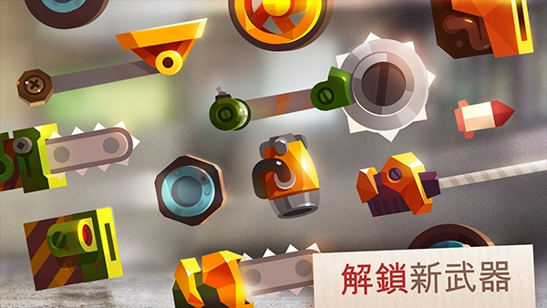 cats喵星大作战最新版图3