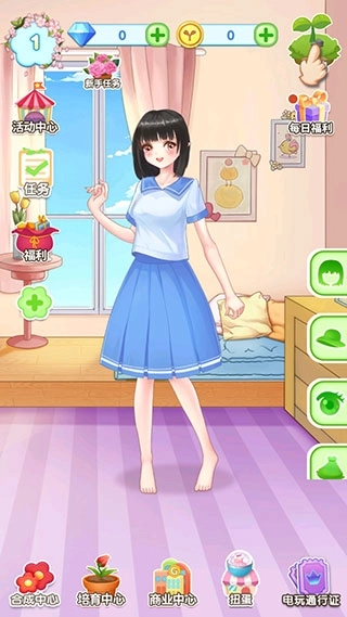 魔法花园换装中文版图3