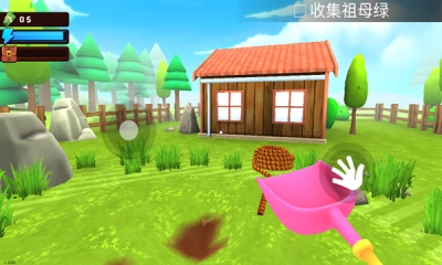 掘地求财手机版图2