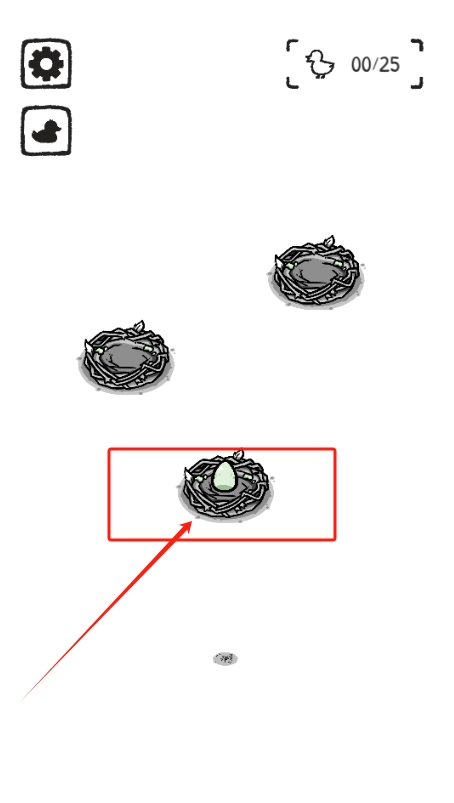 鸭星团汉化版图2