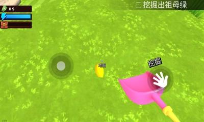 掘地求财手机版图3