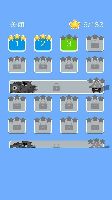 疯狂的弹弹球1图1