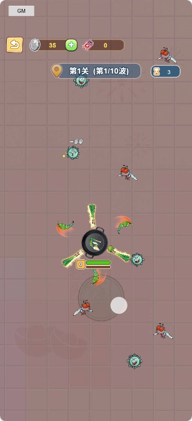 脑洞大破天游戏图3