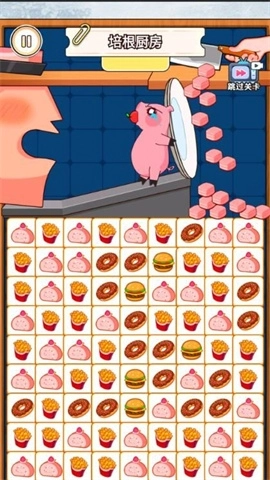 帮小姐姐逃生手机版图2