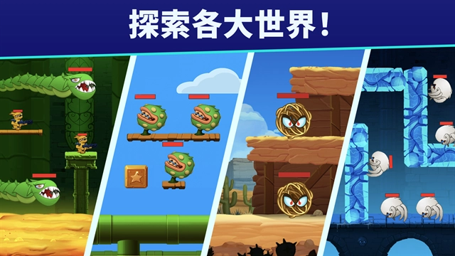 自动开火先生图2