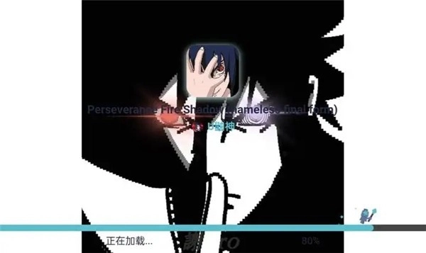 像素火影骨架传奇手游v1.16(1)