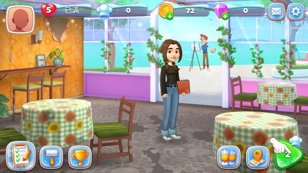 厨友乐免费中文版(3)