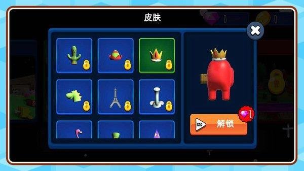 躲喵喵进化版(3)