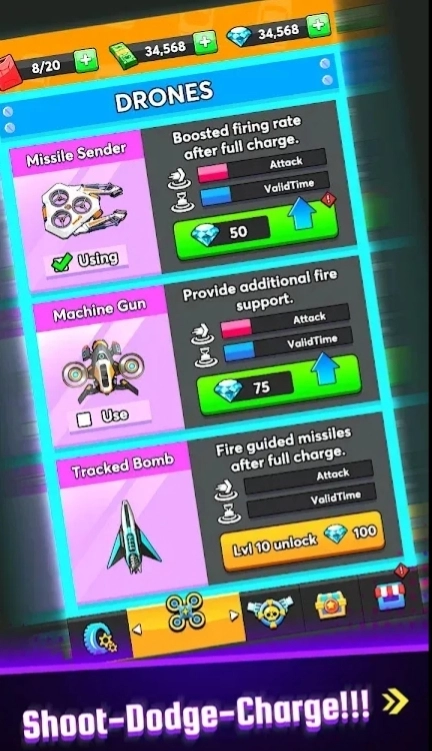 通往地狱之路赛车游戏绿色版图1