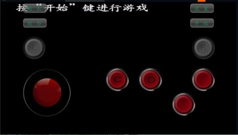 拳皇2004手机版(1)