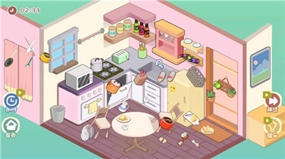 我的收纳摊正版(1)