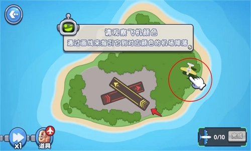 宇宙逃生大作战游戏图1