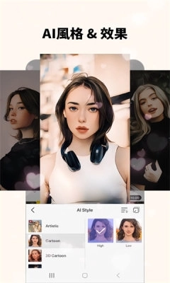 spring视频剪辑安卓最新版1.0.2.33454截图4