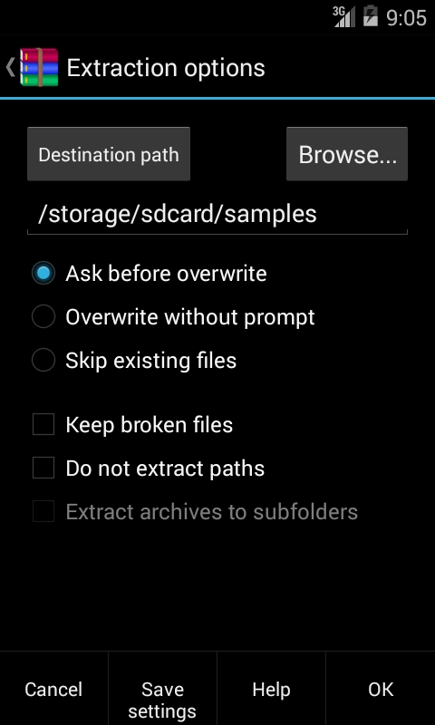 万能RAR解压缩软件手机版(3)