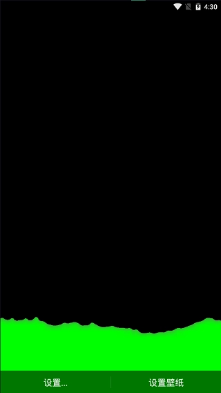 splash液态壁纸1.2.0-144(2)