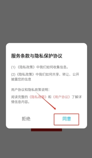 精读诗书安卓最新版1.3图2