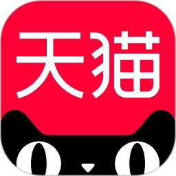 天猫商城官网版app安装15.50.0