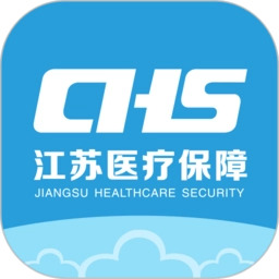 江苏医保云安装