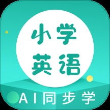 AI同步学
