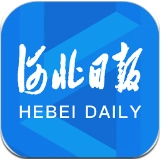 河北日报电子版