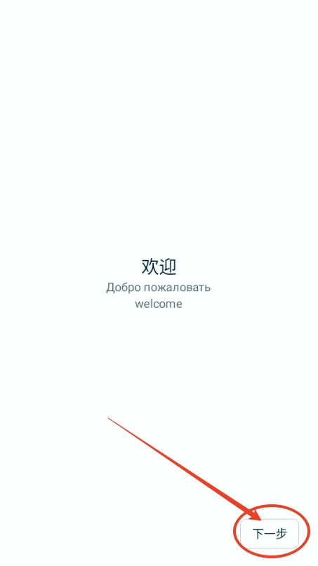 uniucy壁纸制作器app11.0(3)
