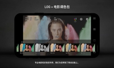 protake安卓3.0.17(2)