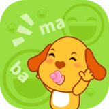 宝宝学说话app安装最新版3.6.2