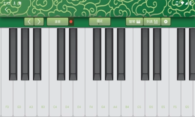 小音符钢琴安装手机版(2)