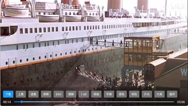 tv音乐仓最新版667(1)