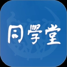 同学堂官2.154.073