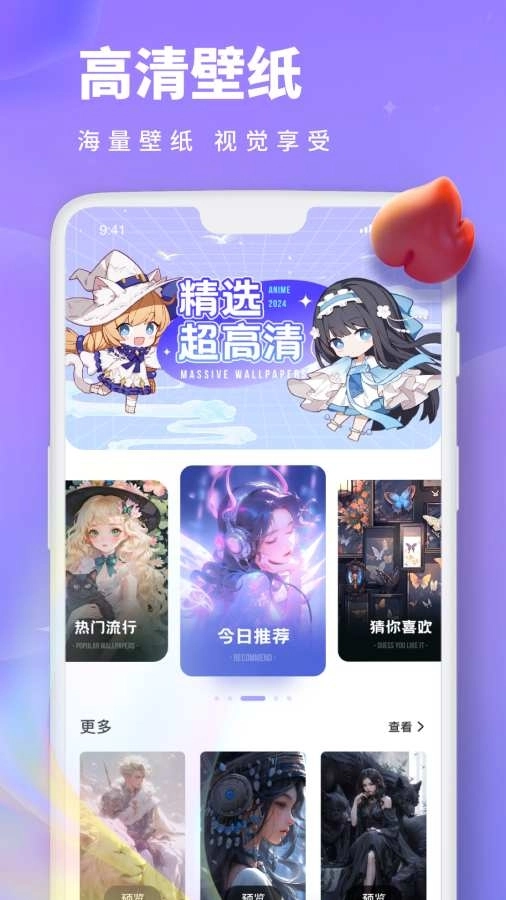 Painting画画板(1)