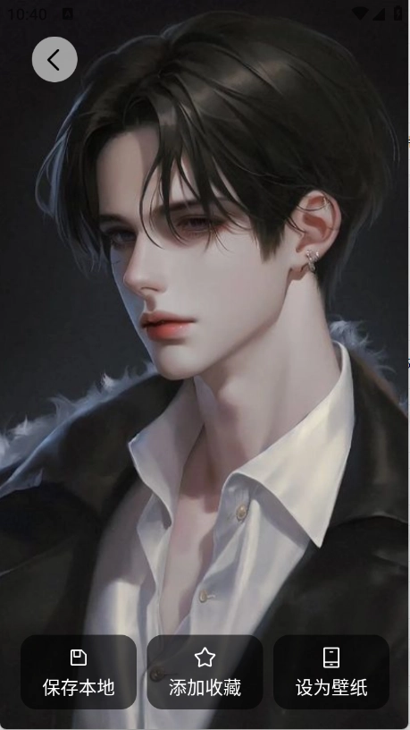 艾音壁纸app最新版1.1图1