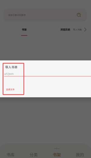 苍云阅读app1.4.7