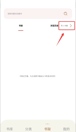 苍云阅读app1.4.7