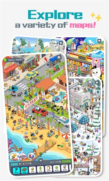 EarthArcadeM:TorongWanted安卓最新版(1)