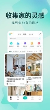 波奇宠物安装最新版(4)
