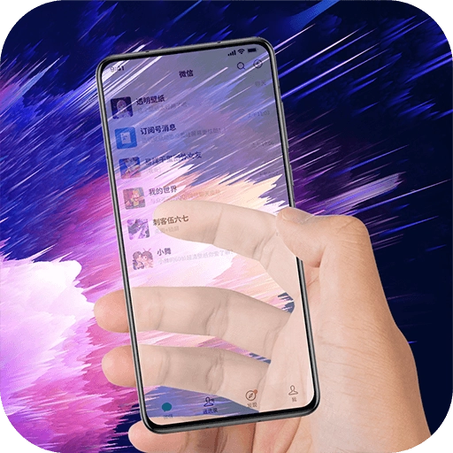 主题透明壁纸软件