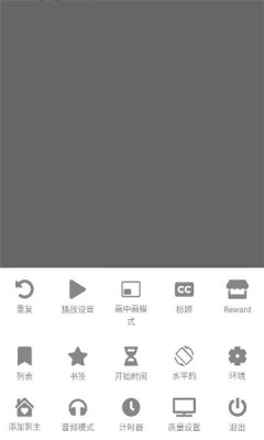 igeblock手机版(3)