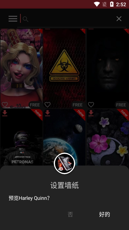 pixel4d官网版3.3.9