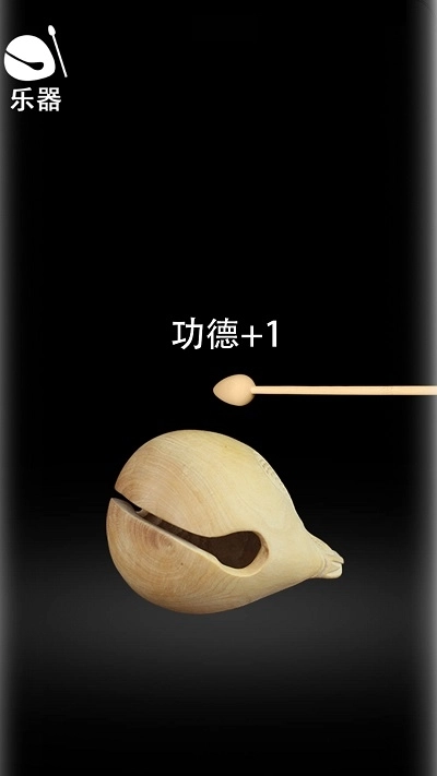 解压助睡眠手机版3