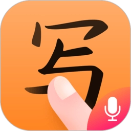 手写输入法免费安装1.7.6