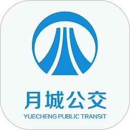 月城公交app2.5.9
