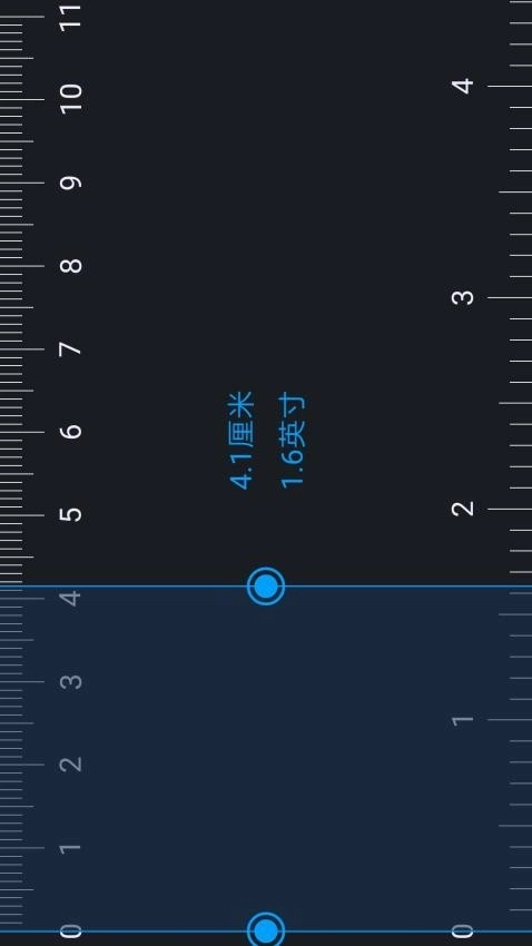 手机尺子在线测量仪器875245913(2)