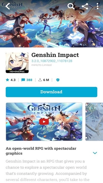 uptodown应用商店中文版图1