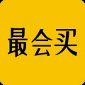 最会买APP2.70