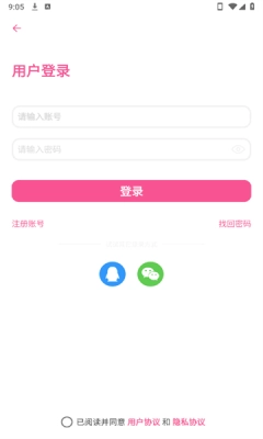 会点工具箱官方版1.13@Version(1)