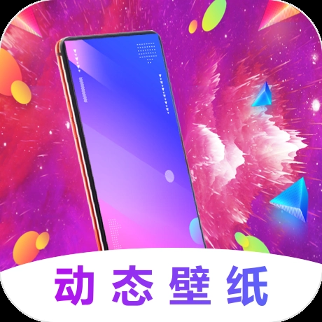 主题商店免费安装最新版4.0.5 